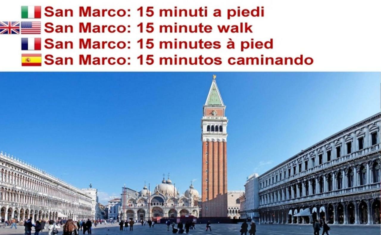 Best Venice Terrace 外观 照片